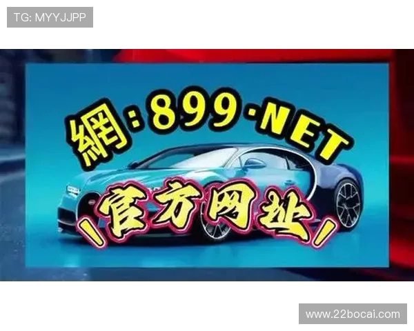 2023年最受欢迎的博彩平台网址大全汇总 2023年最受欢迎的博彩平台网址大全汇总