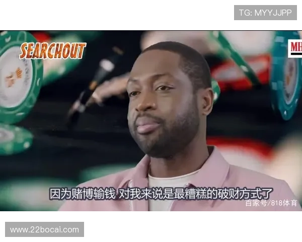 博彩体育与传统体育的结合：机遇与风险